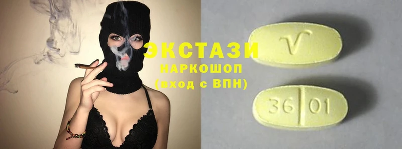 Ecstasy таблы  Соликамск 